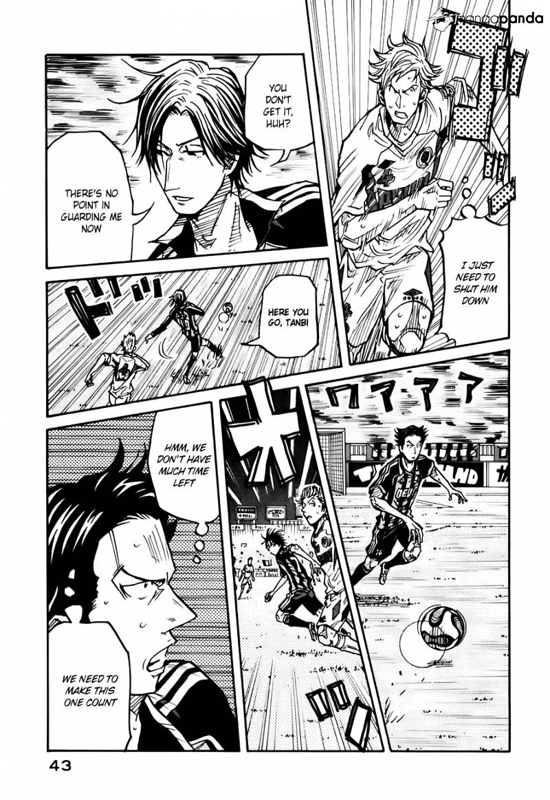 Page 20 of Chapter 79