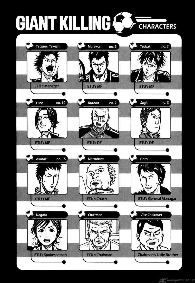 Page 6 of Chapter 8
