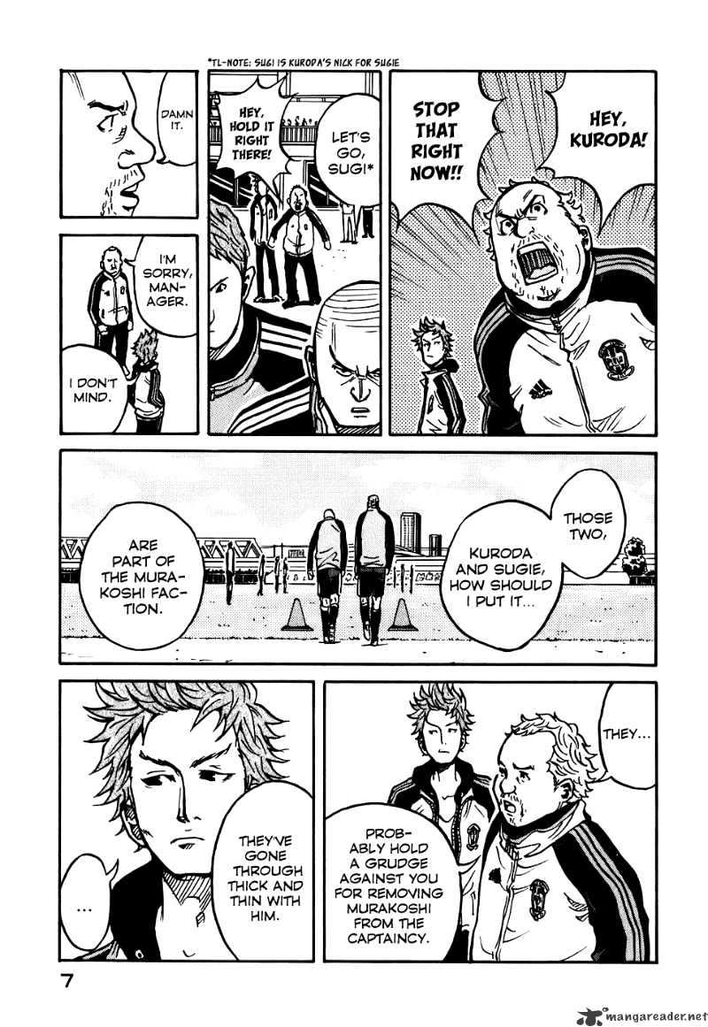 Page 10 of Chapter 8