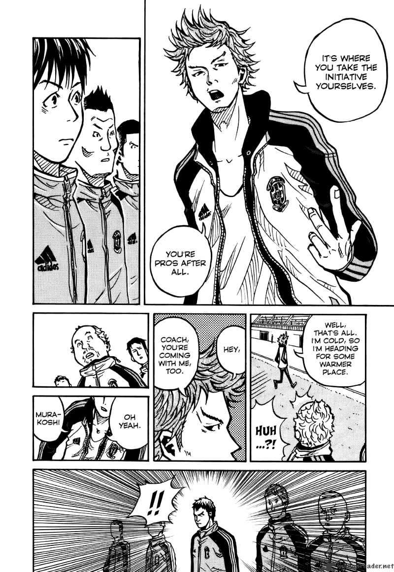 Page 15 of Chapter 8