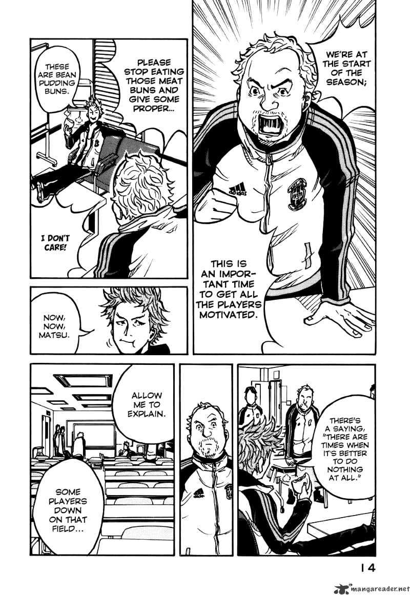 Page 17 of Chapter 8