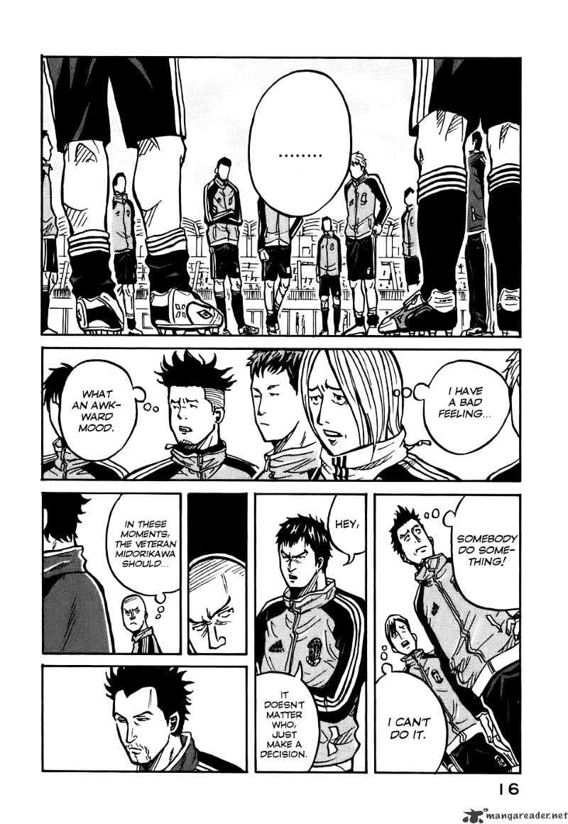 Page 19 of Chapter 8