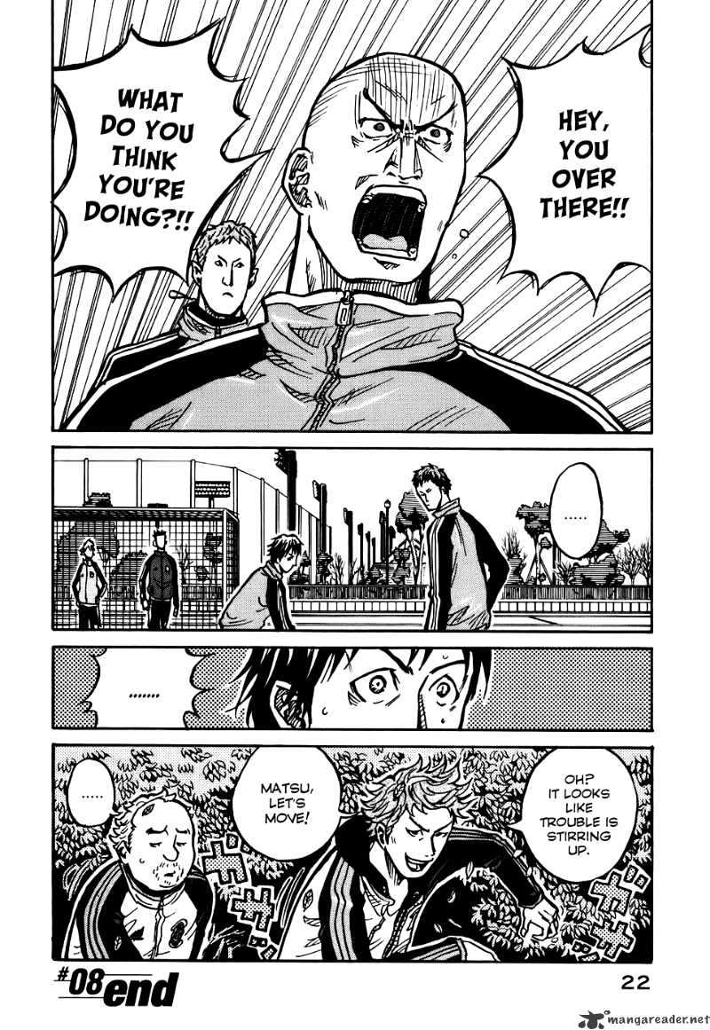 Page 25 of Chapter 8