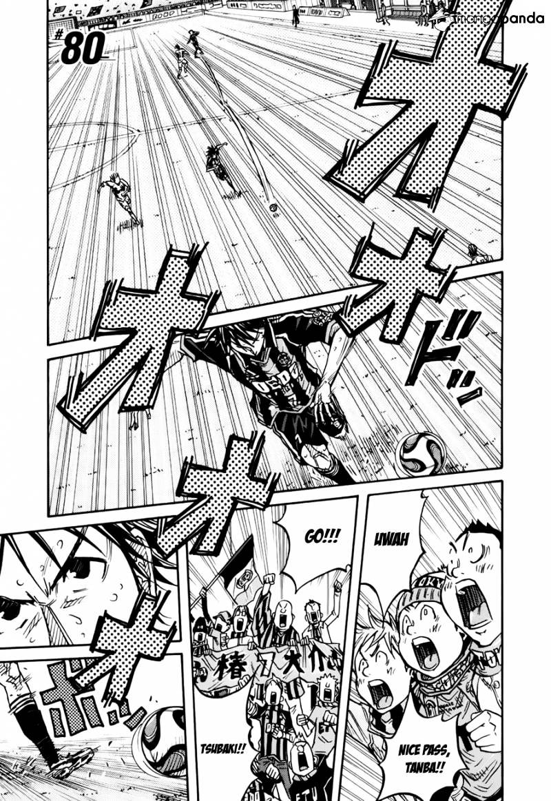 Page 2 of Chapter 80