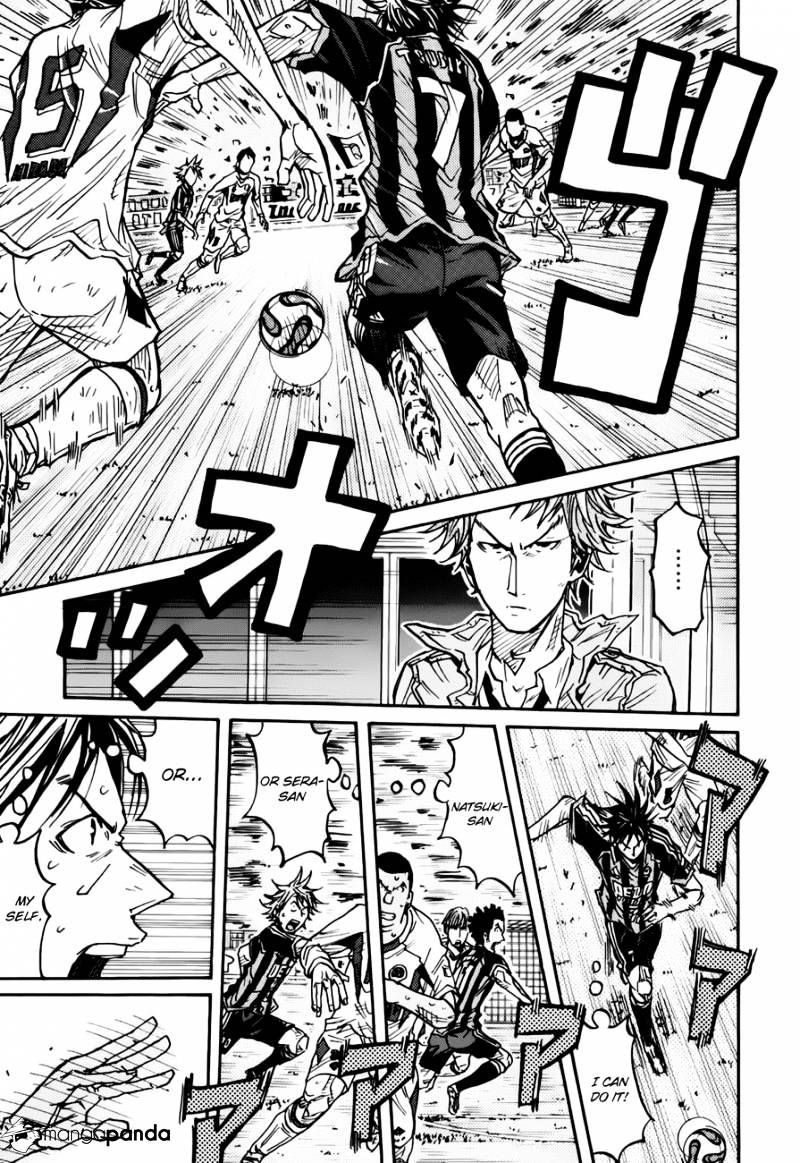 Page 4 of Chapter 80