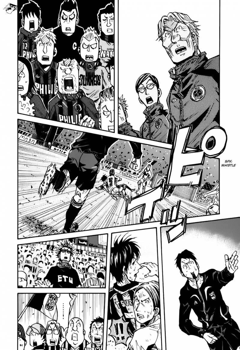 Page 6 of Chapter 80
