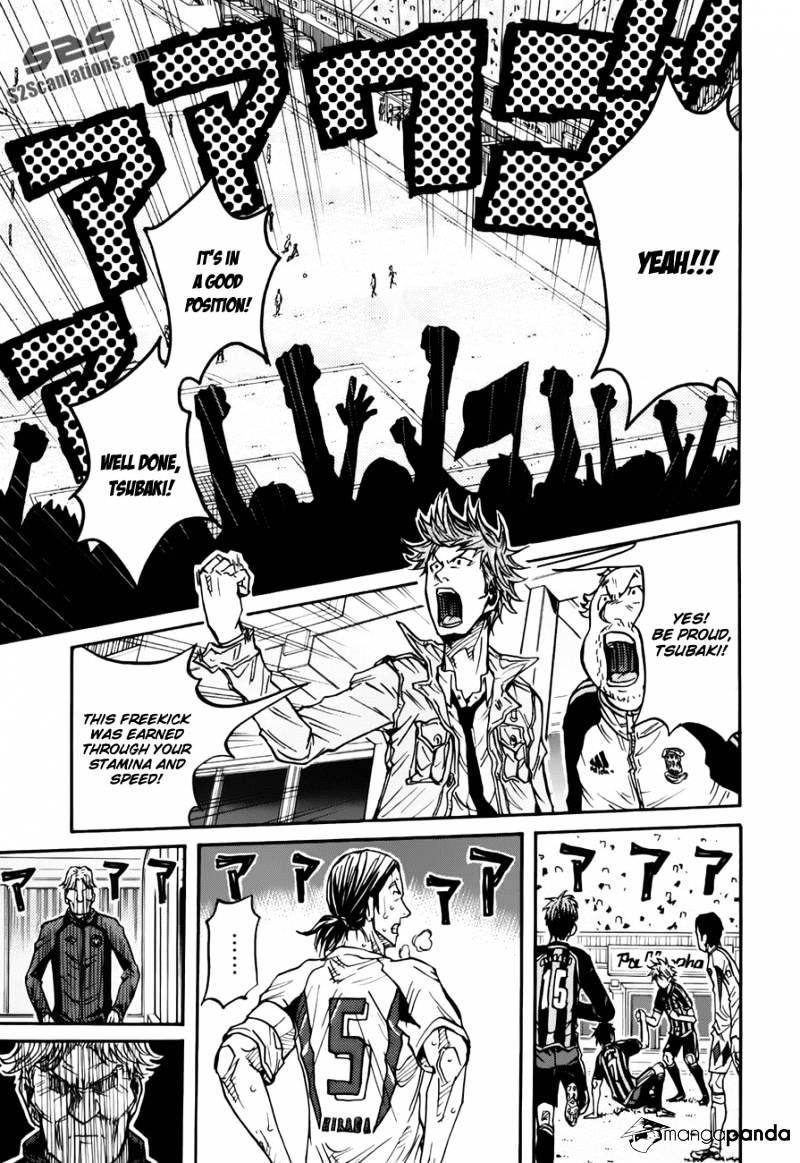 Page 7 of Chapter 80