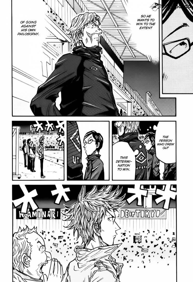 Page 10 of Chapter 80