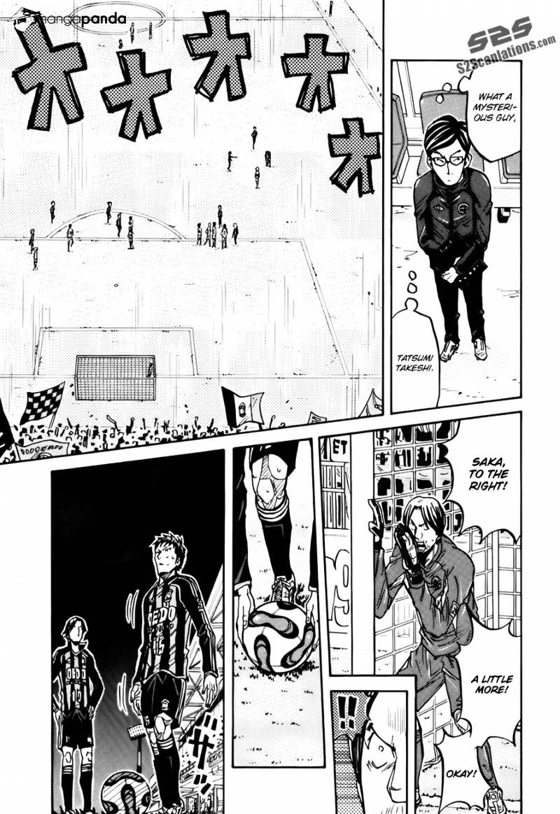 Page 11 of Chapter 80