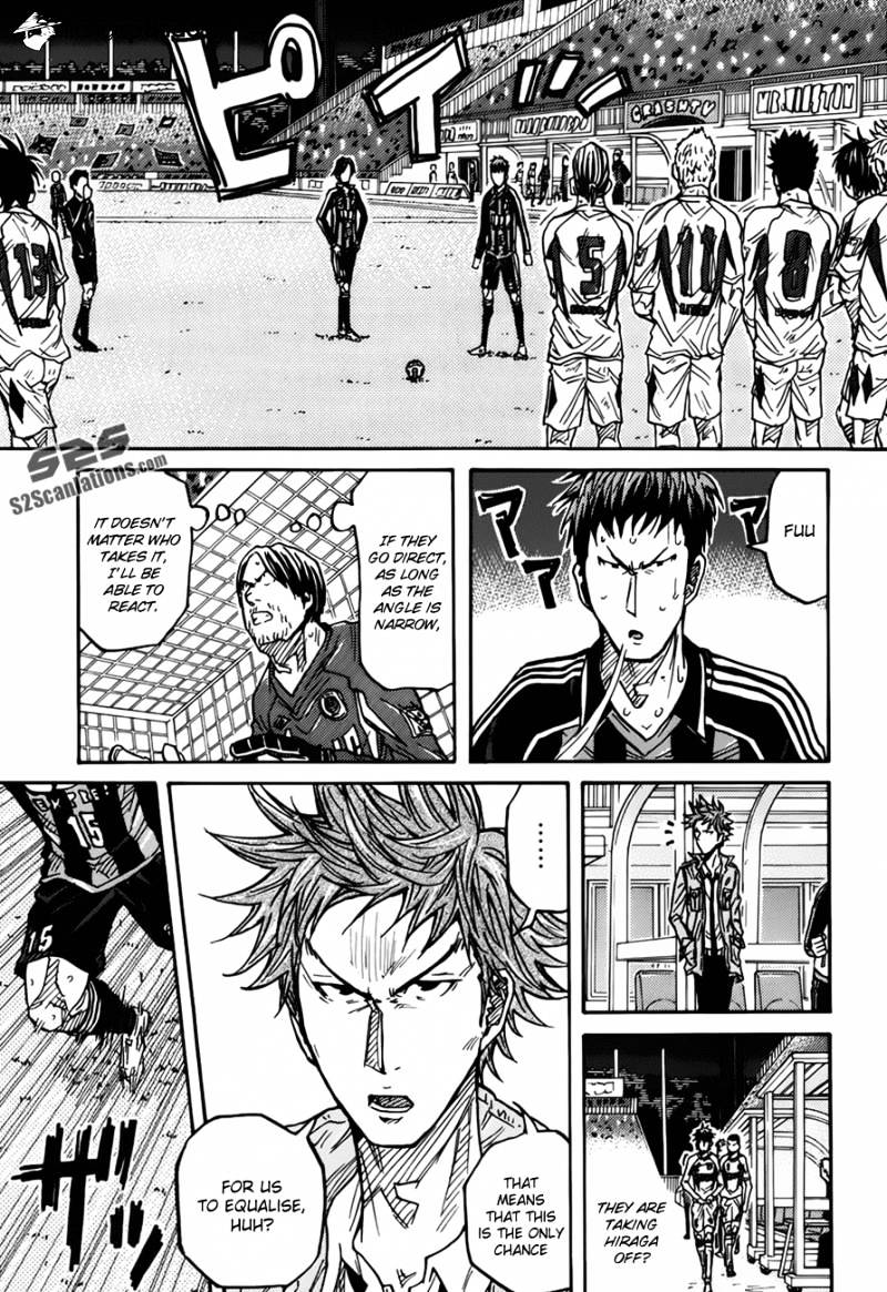 Page 13 of Chapter 80