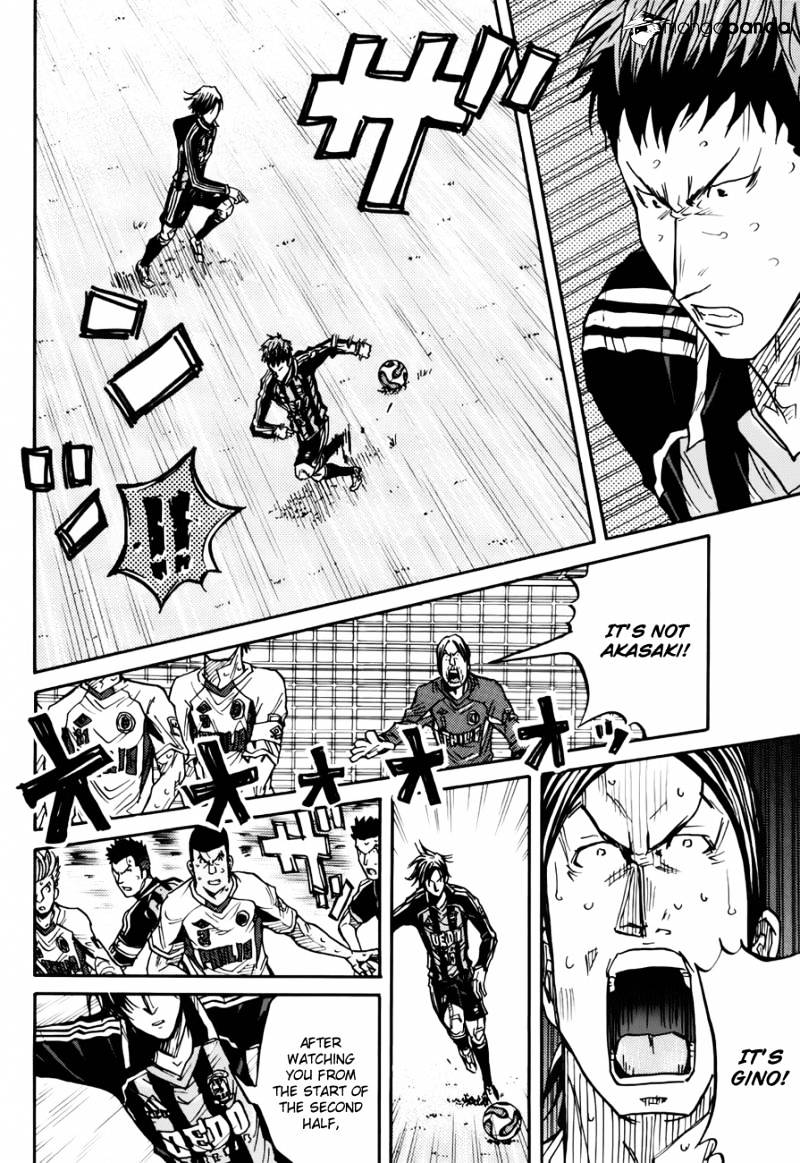 Page 14 of Chapter 80