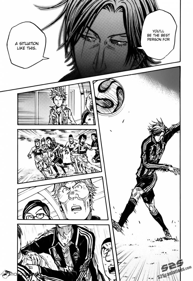 Page 15 of Chapter 80