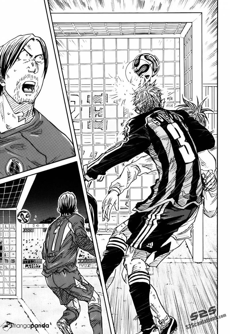 Page 17 of Chapter 80