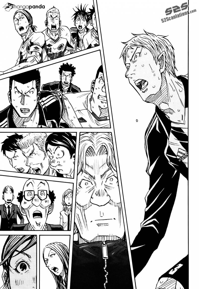 Page 19 of Chapter 80