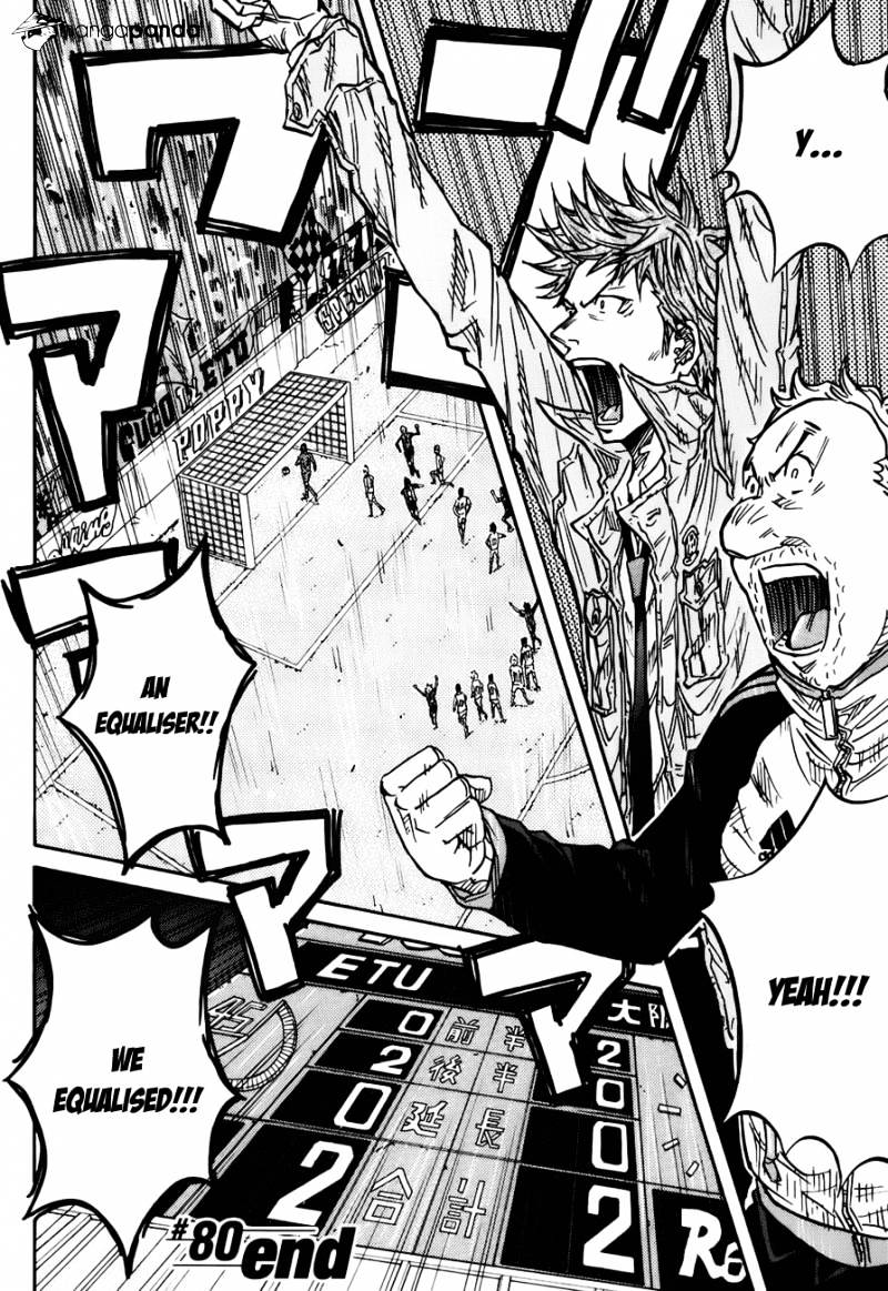Page 20 of Chapter 80