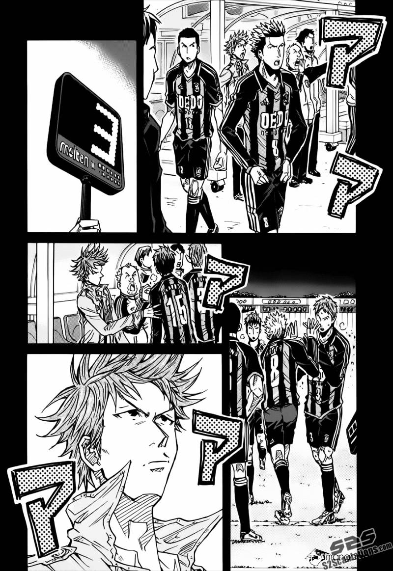 Page 3 of Chapter 81