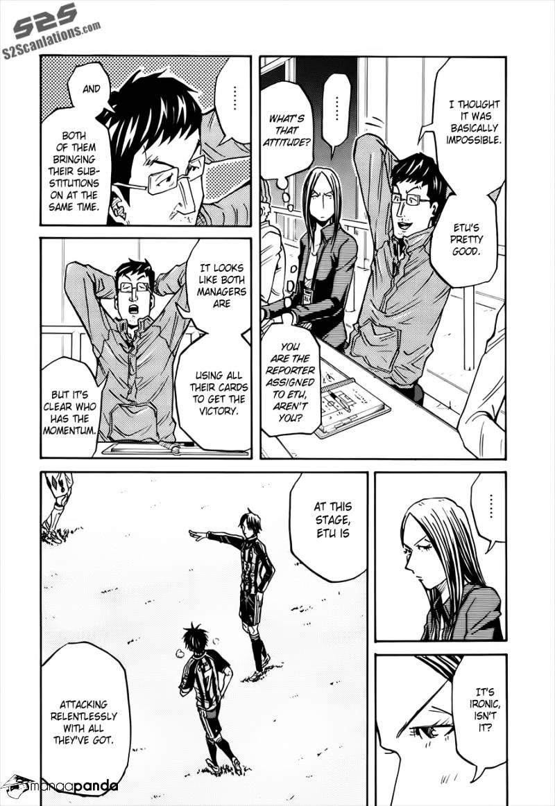 Page 5 of Chapter 81