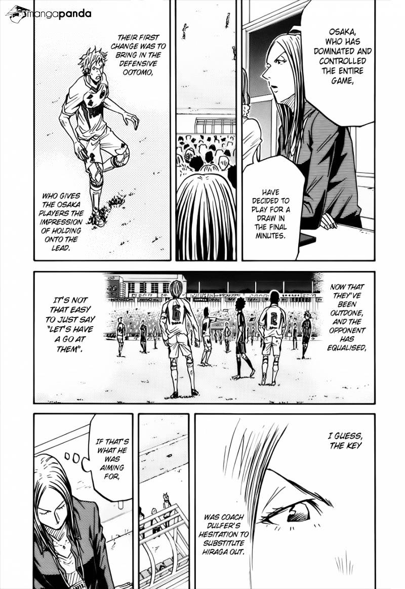Page 6 of Chapter 81