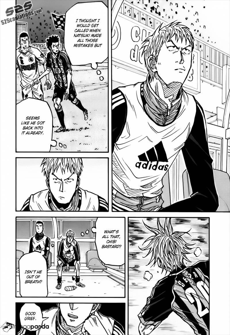 Page 9 of Chapter 81
