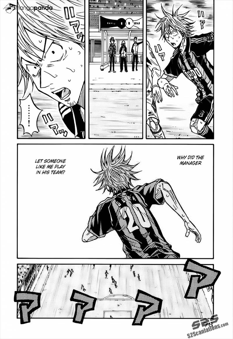 Page 13 of Chapter 81