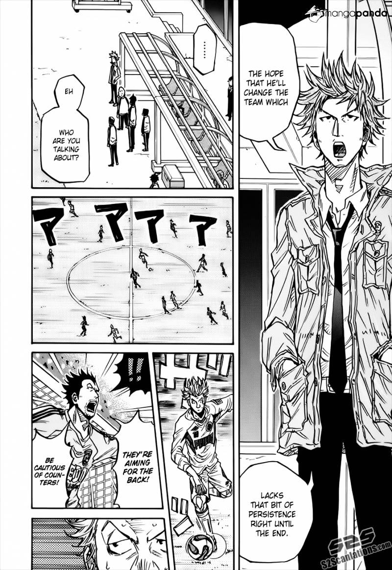 Page 17 of Chapter 81
