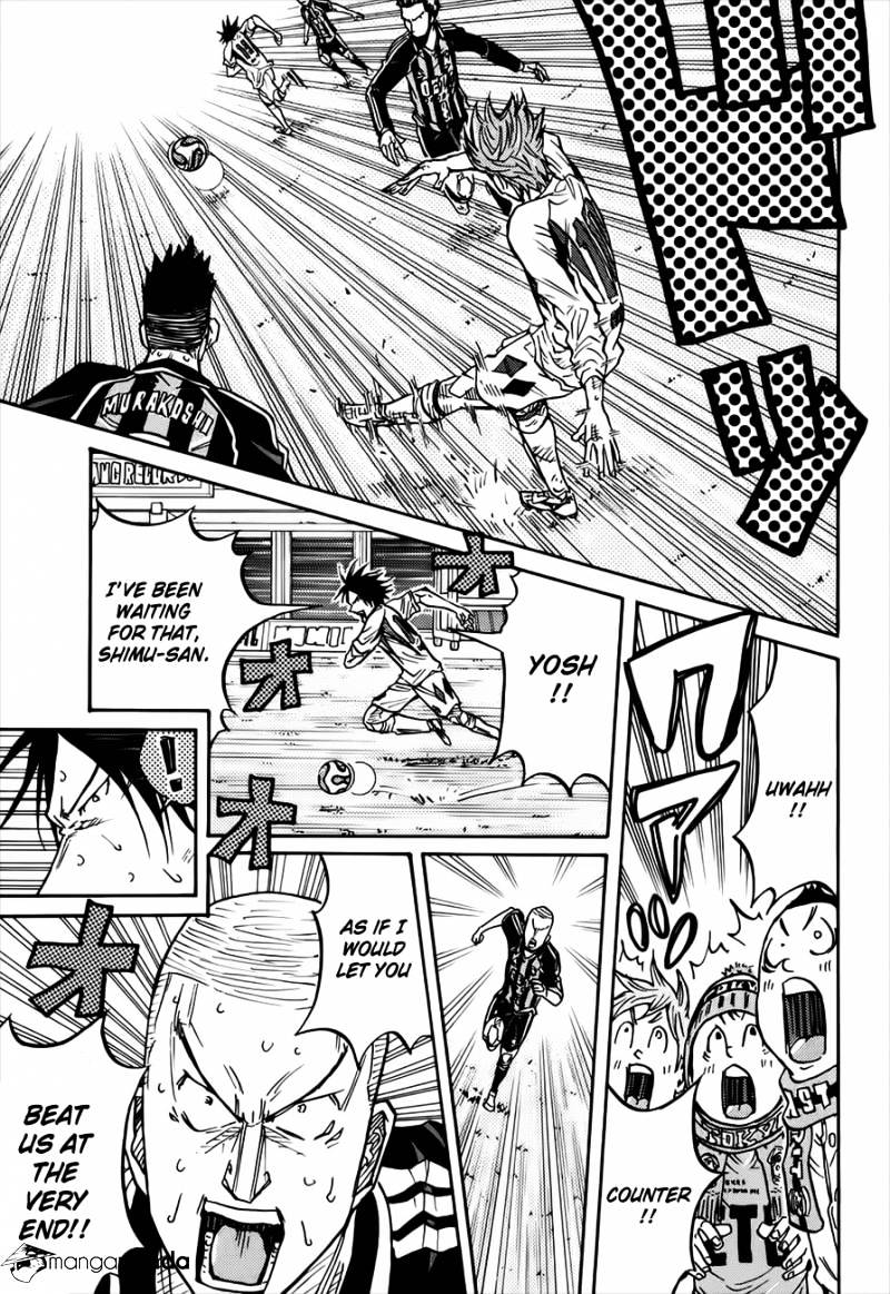 Page 18 of Chapter 81
