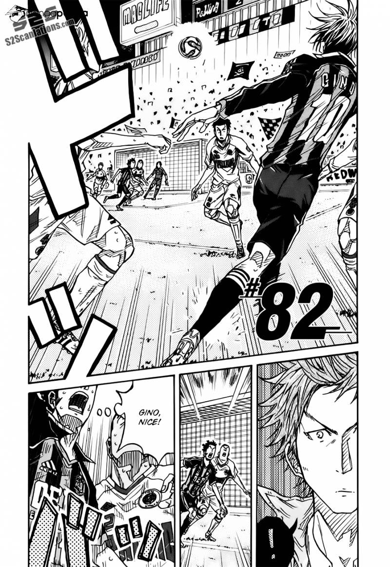 Page 3 of Chapter 82