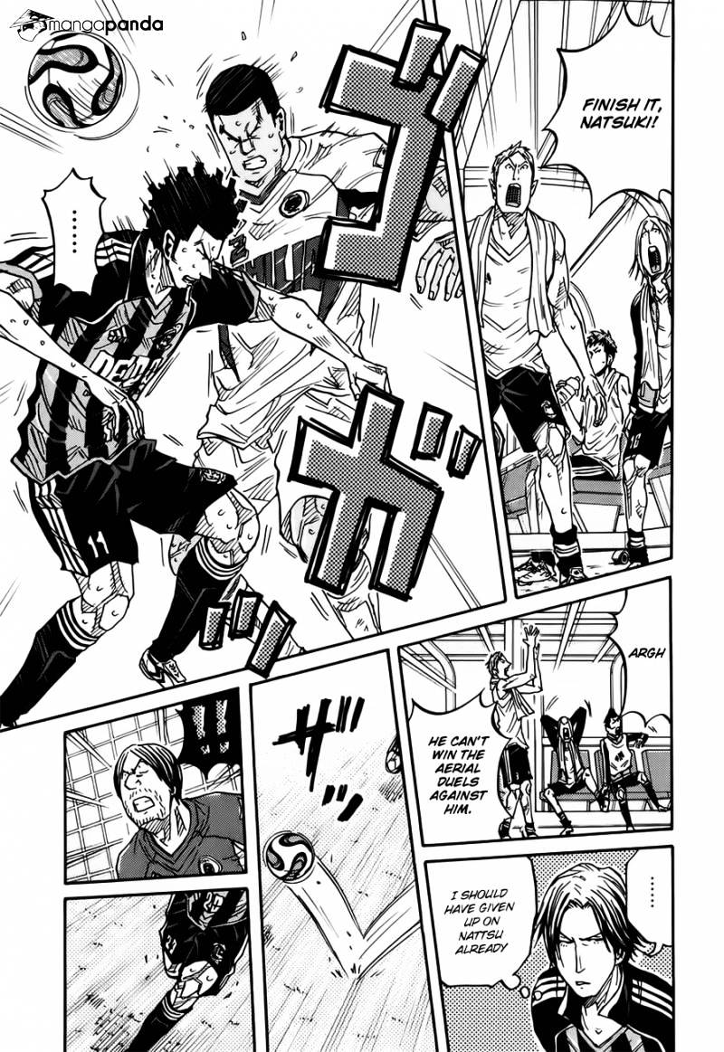 Page 4 of Chapter 82