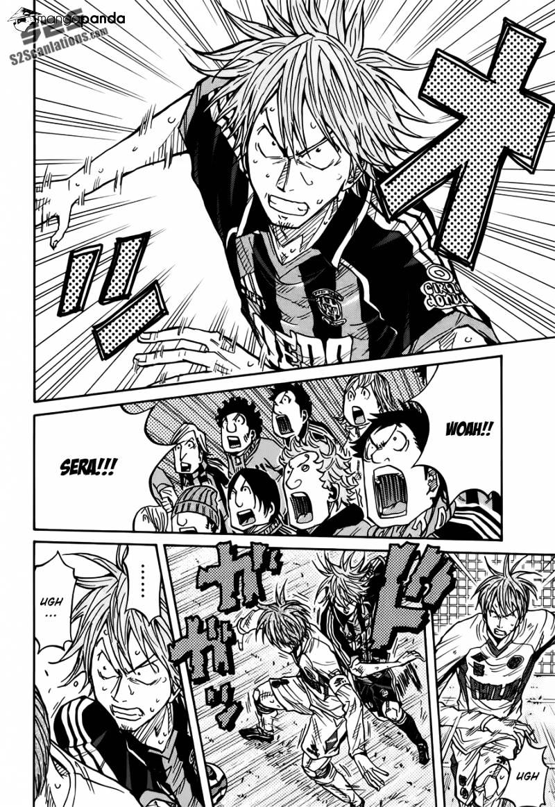 Page 5 of Chapter 82