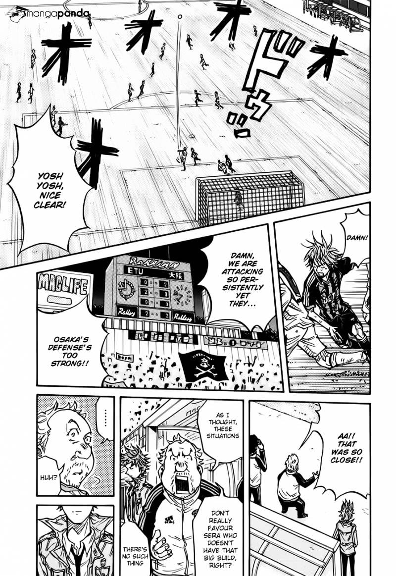 Page 6 of Chapter 82