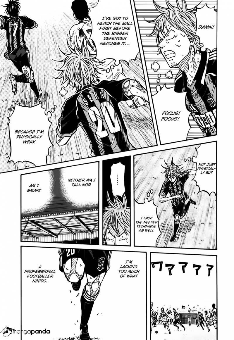 Page 8 of Chapter 82