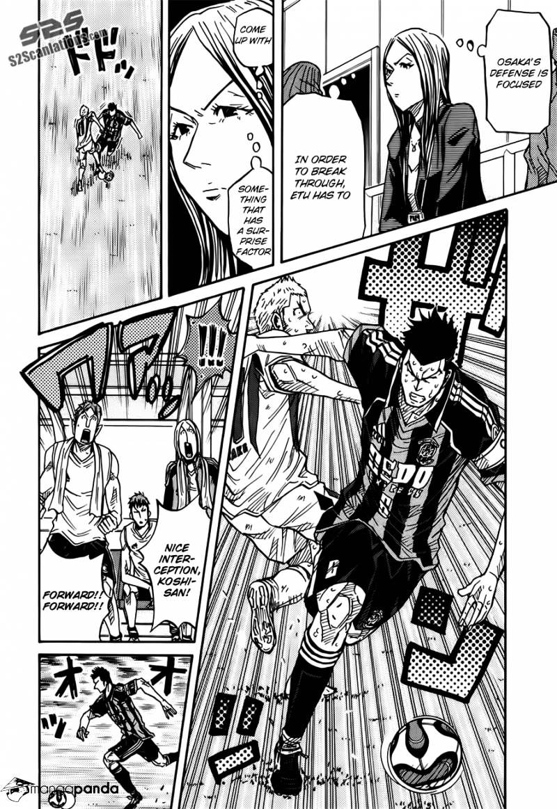 Page 13 of Chapter 82