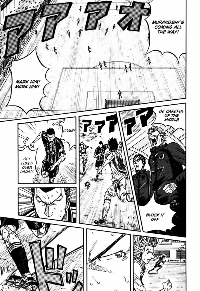 Page 14 of Chapter 82
