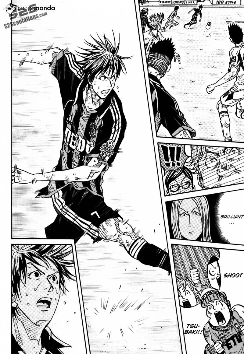 Page 15 of Chapter 82
