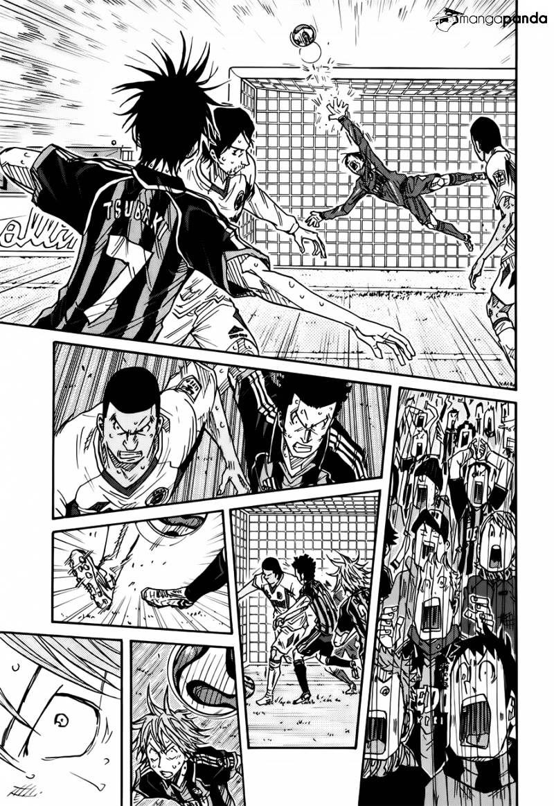 Page 16 of Chapter 82