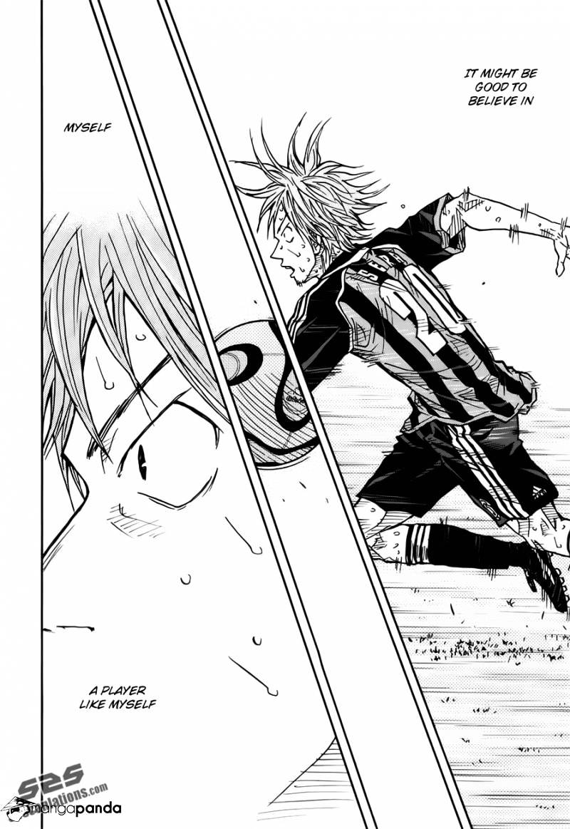 Page 19 of Chapter 82