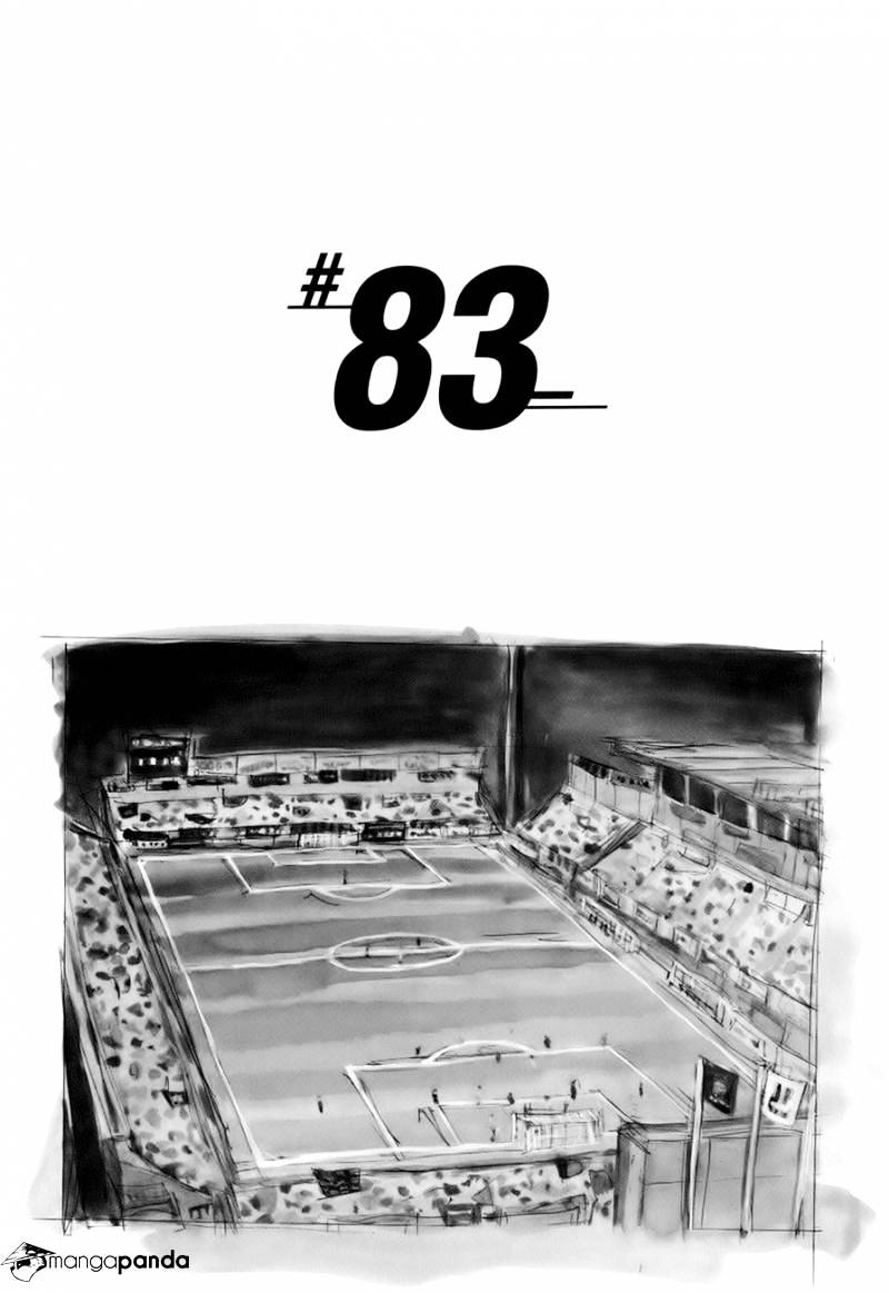 Page 2 of Chapter 83