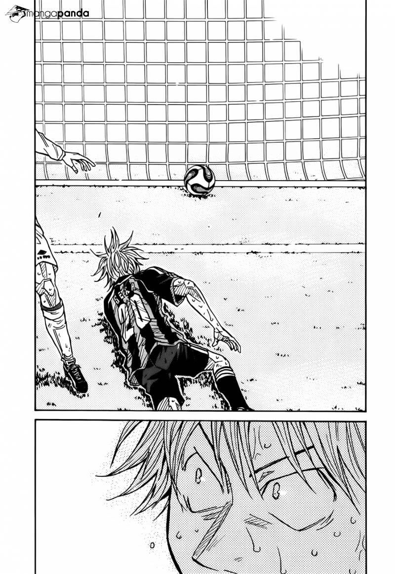 Page 4 of Chapter 83