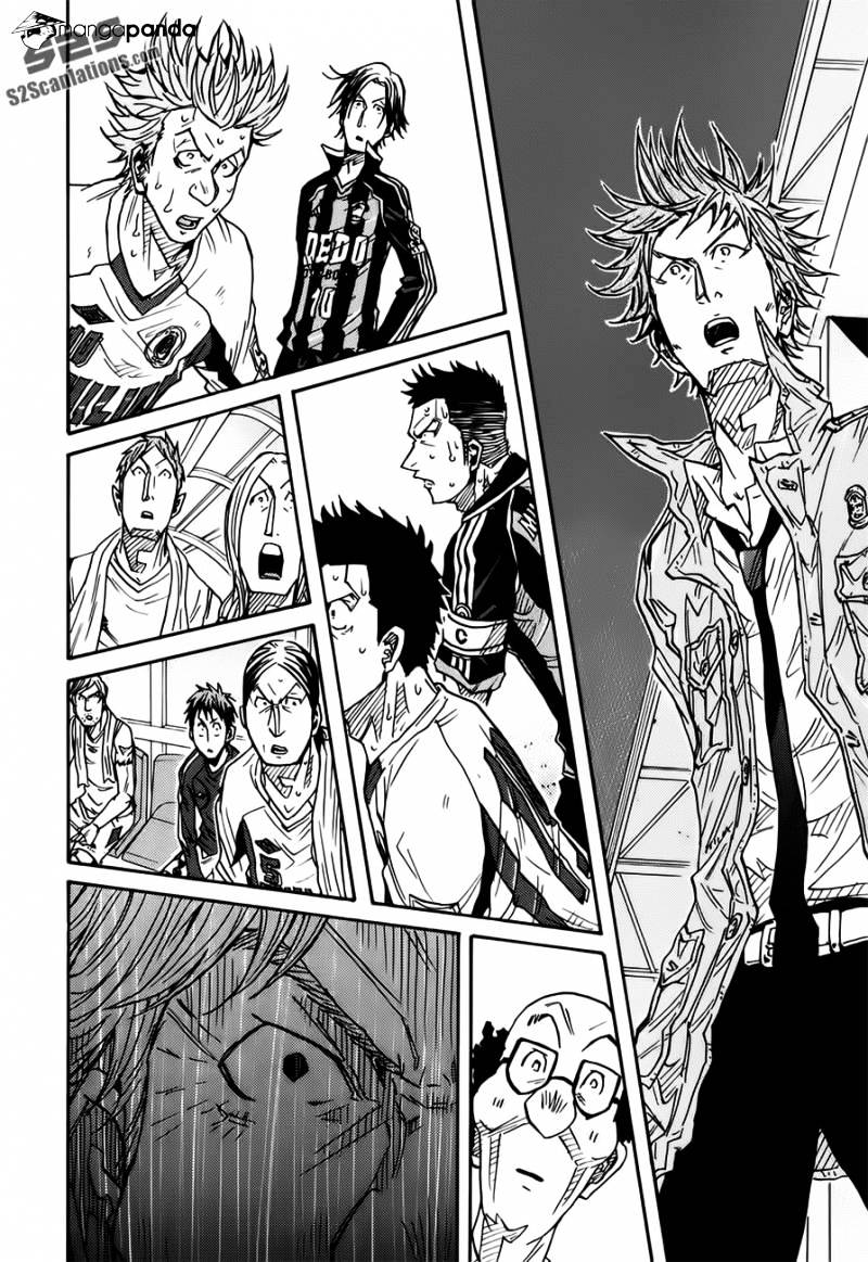 Page 5 of Chapter 83