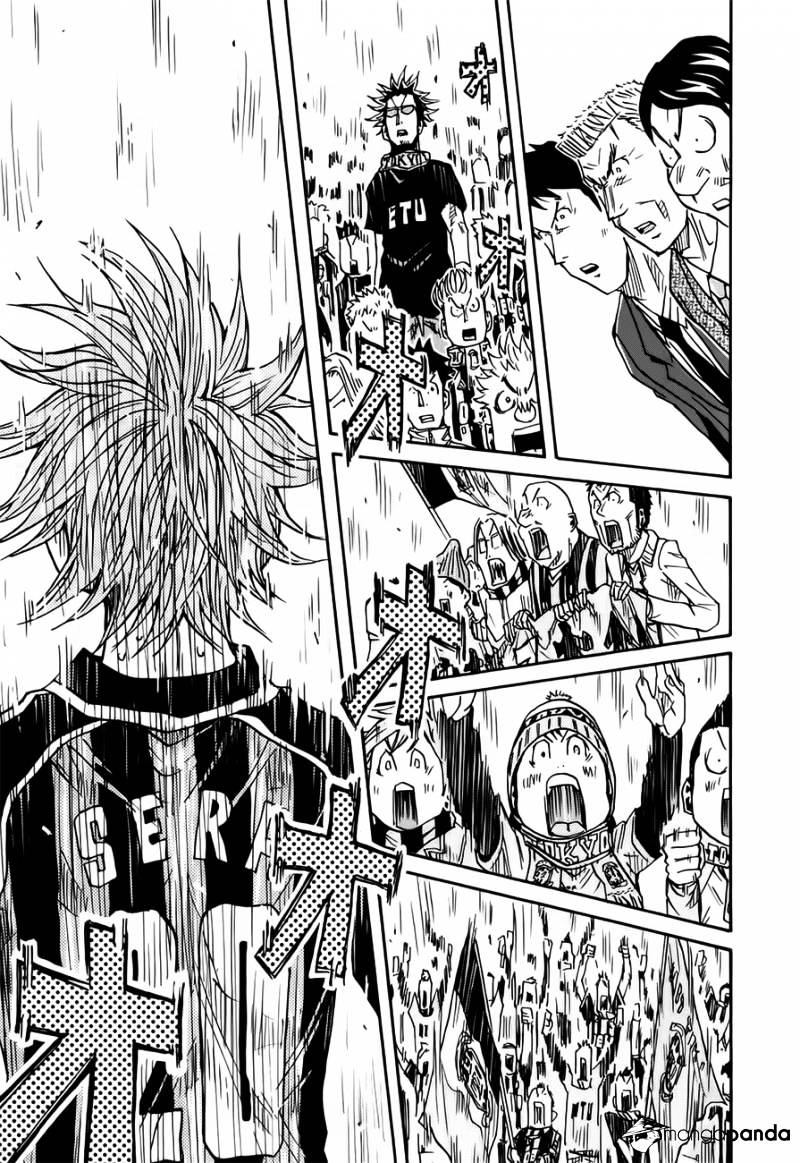 Page 6 of Chapter 83