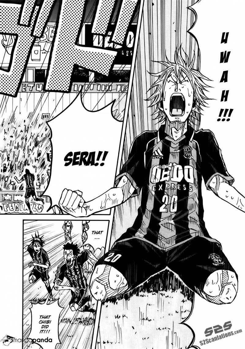 Page 7 of Chapter 83