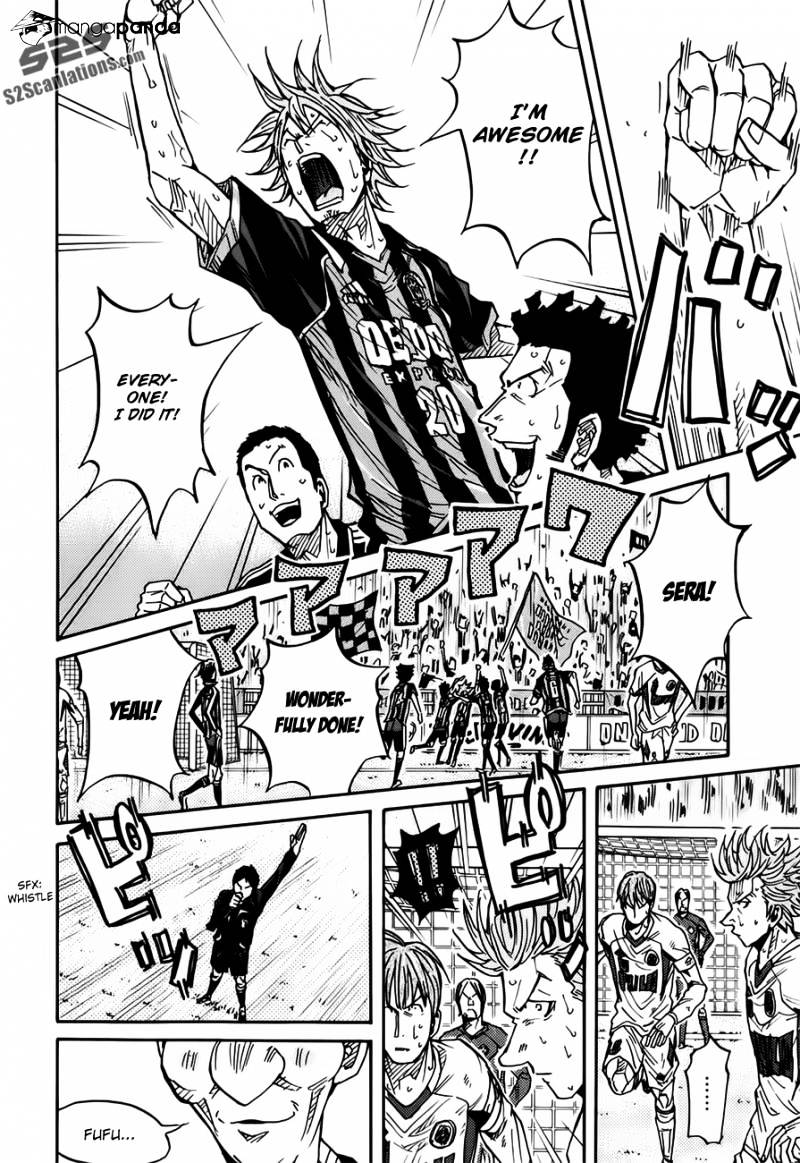 Page 9 of Chapter 83