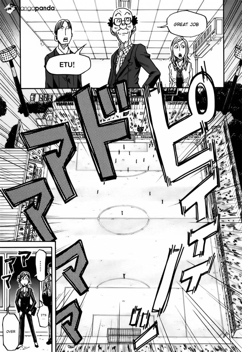 Page 10 of Chapter 83