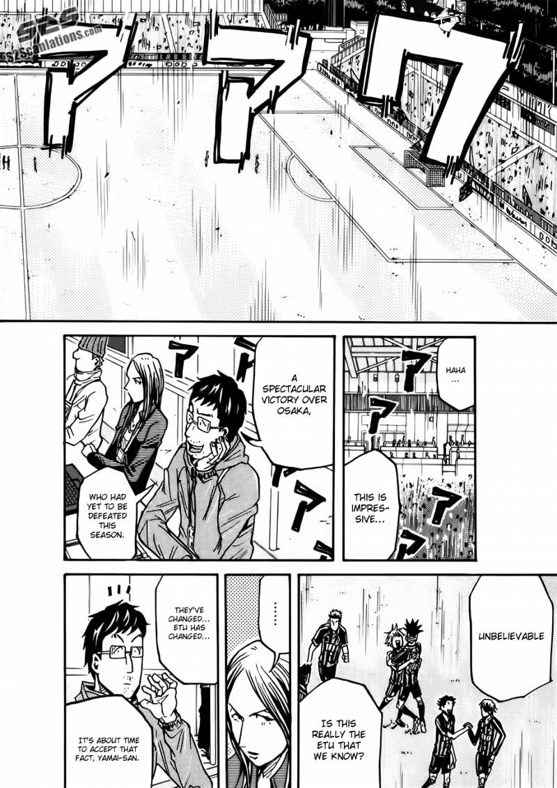 Page 12 of Chapter 83