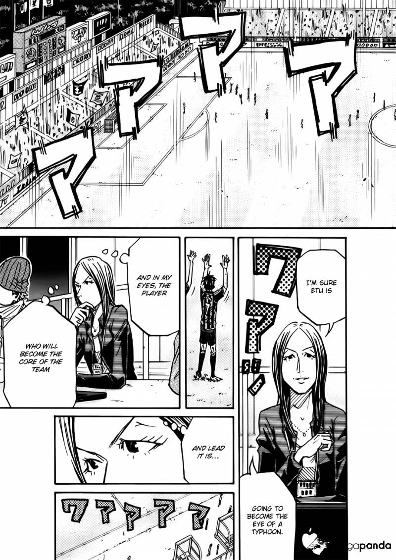 Page 13 of Chapter 83