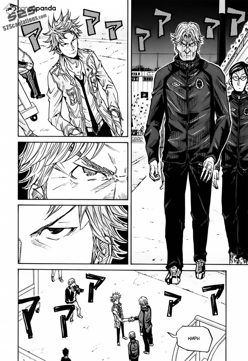 Page 14 of Chapter 83