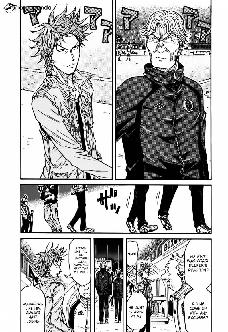 Page 15 of Chapter 83