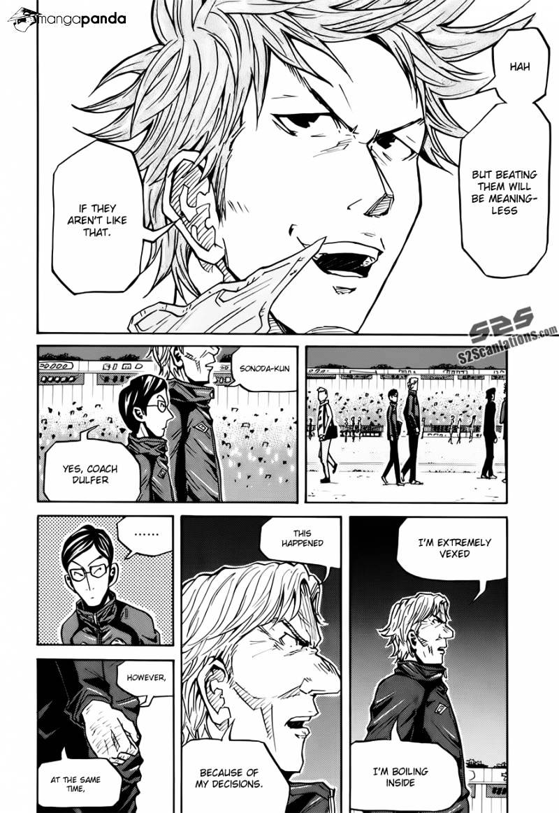 Page 16 of Chapter 83