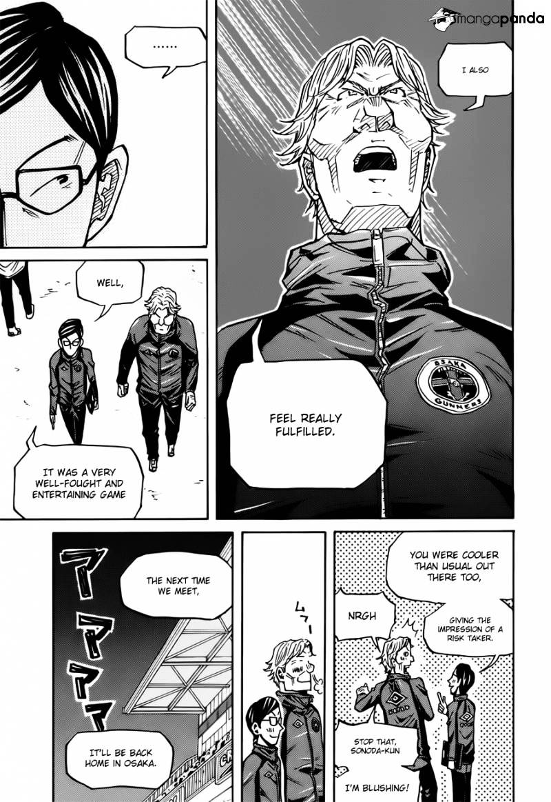 Page 17 of Chapter 83