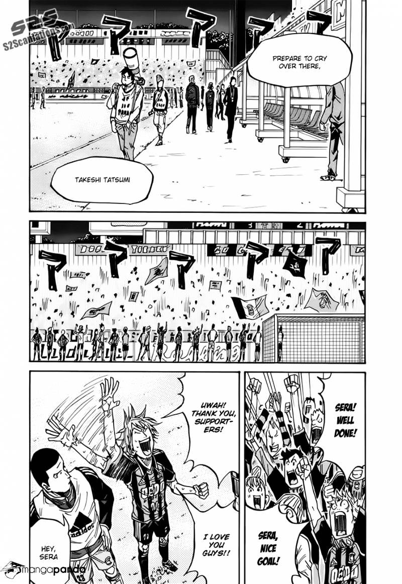 Page 18 of Chapter 83